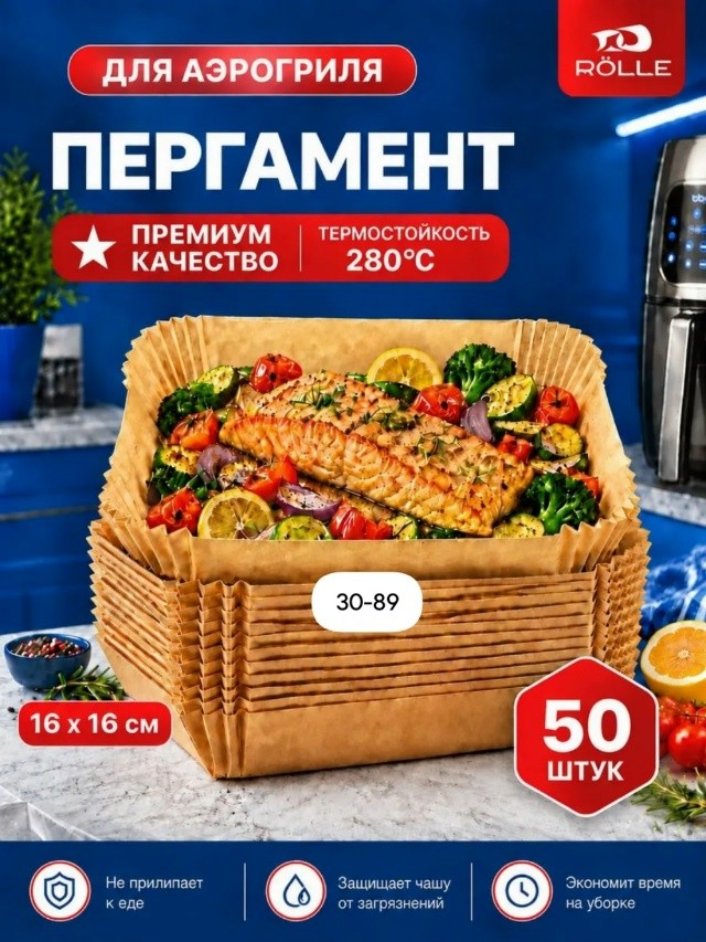Форма