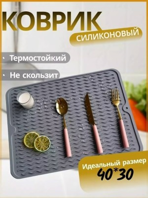 Форма #23523238