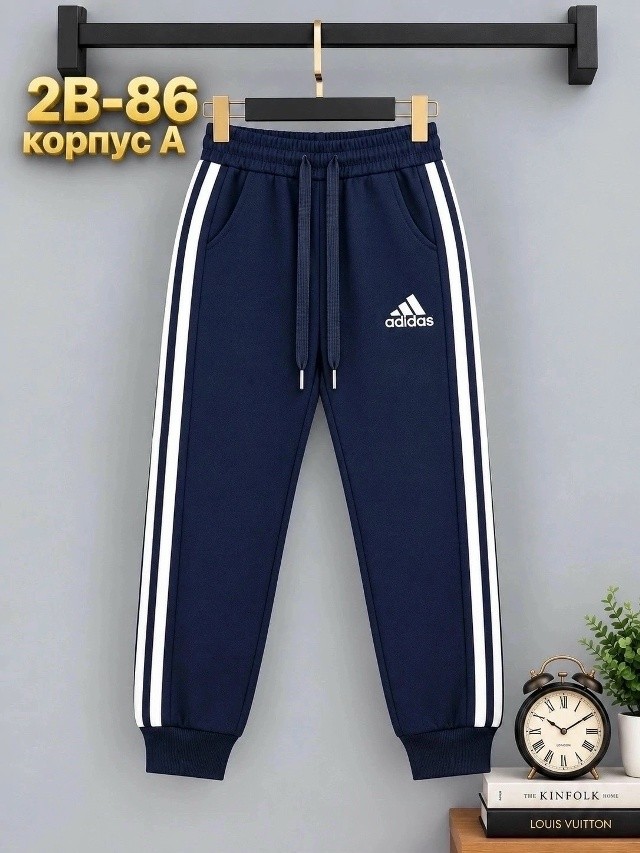 Штаны