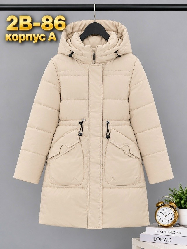 Костюм
