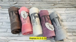 Полотенце #23524078
