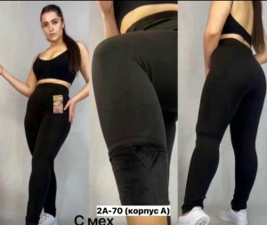 Леггинсы #23524177