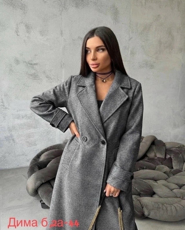 Пальто
