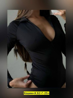 Боди #23524532