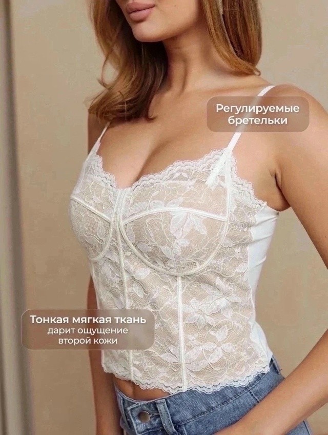 Майка