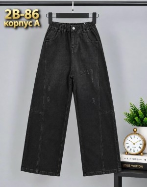 Джинсы #23524578