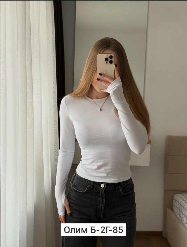 Артикул