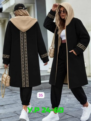Кардиган #23524806