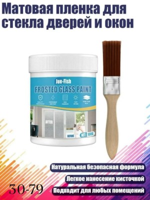 Краска #23525408