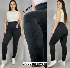 Леггинсы #23525501