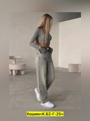 Джинсы #23525943