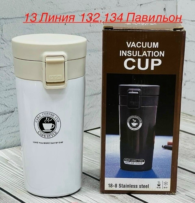 Артикул