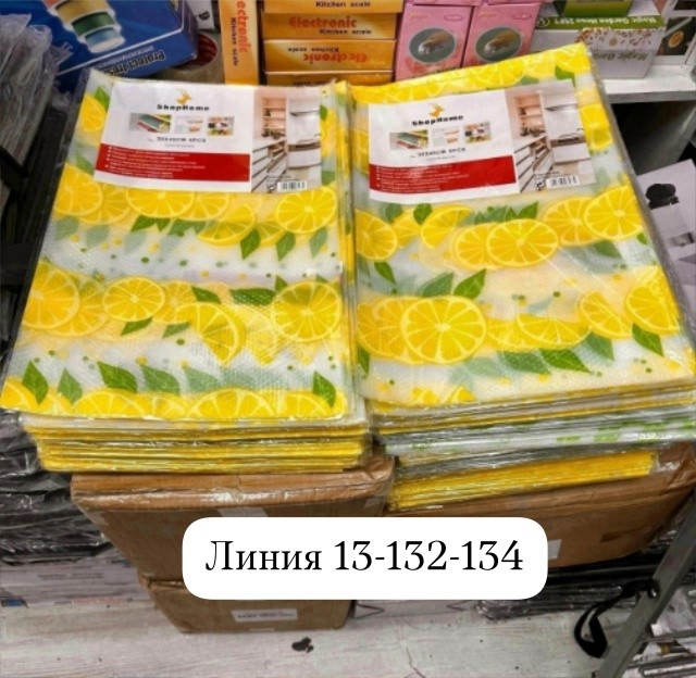 Комплект