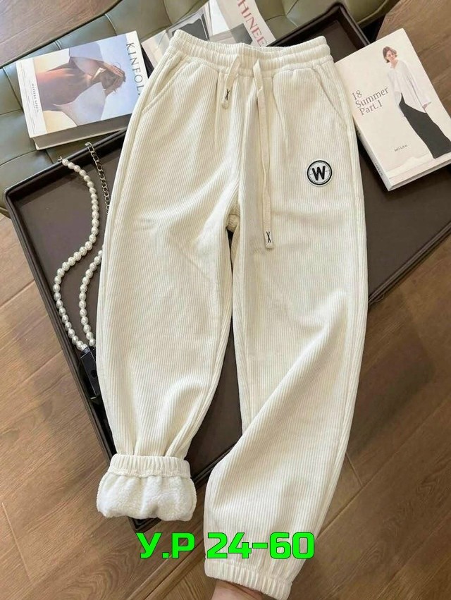 Штаны