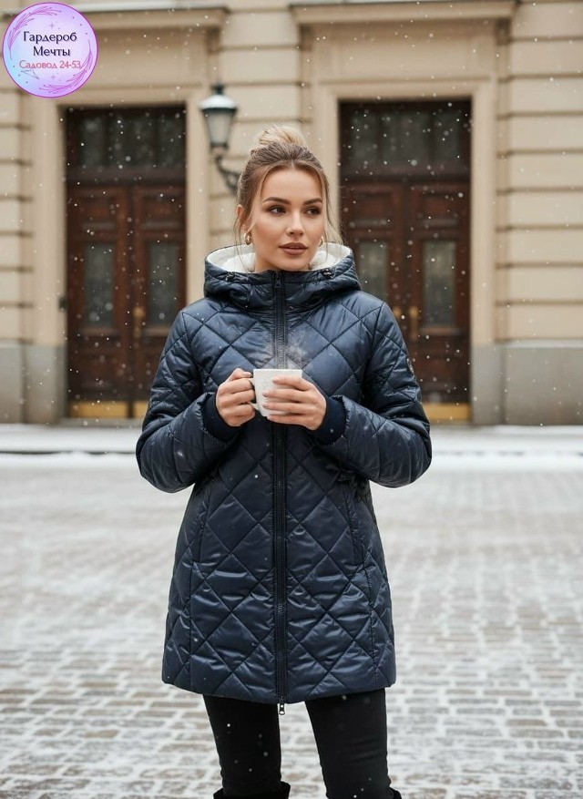 Куртка