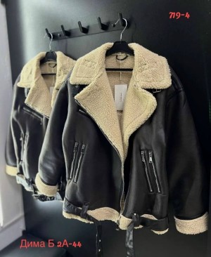 Артикул #23526805
