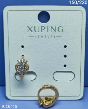 Серьги #23527042