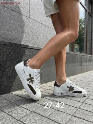 Артикул #23527216