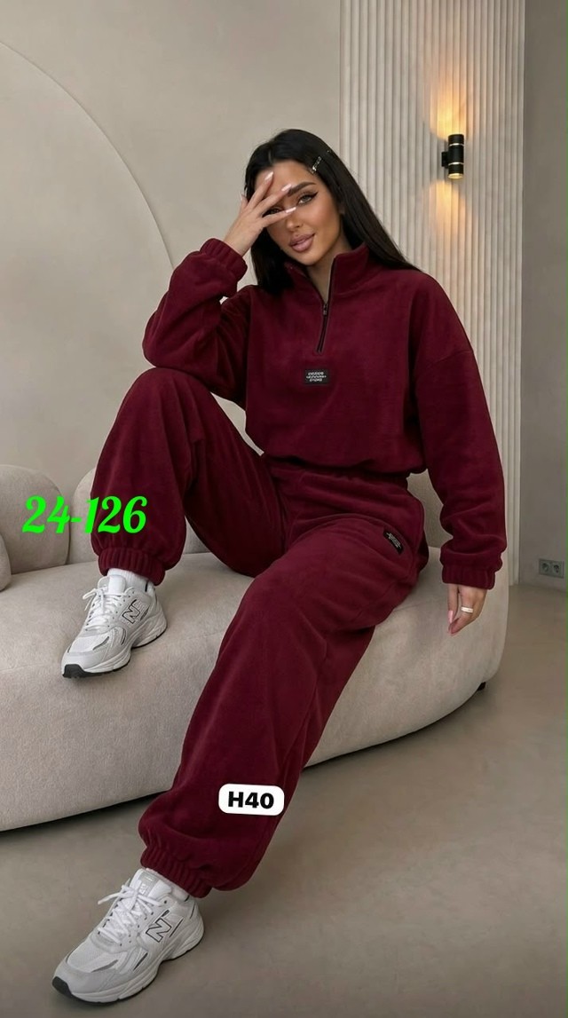 Костюм