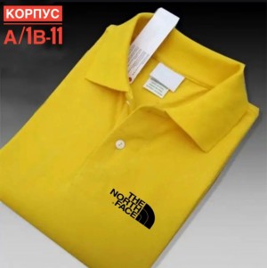 Футболка #23527597