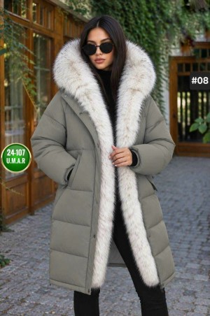 Куртка 23528450