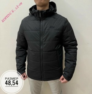 Куртка #23528795