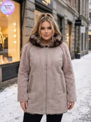 Артикул #23528802