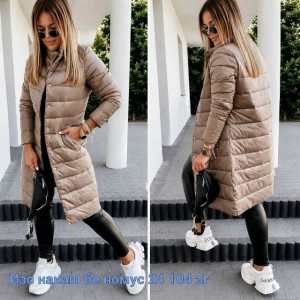 Куртка #23528830