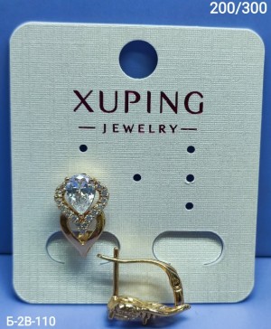 Серьги #23529067
