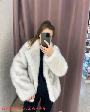 Шуба #23529228