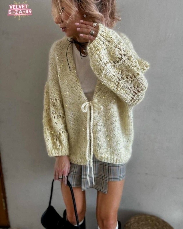 Кардиган