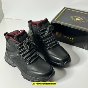 Ботинки #23530714