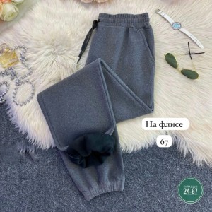 Штаны #23530854