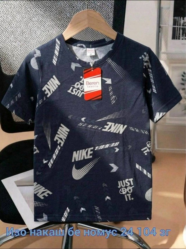 Футболка