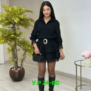 Артикул #23532914