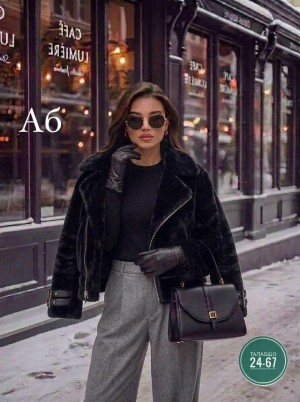 Дубленка #23533151