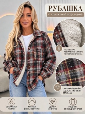 Рубашка 23533596