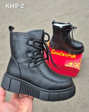 Артикул #23533776