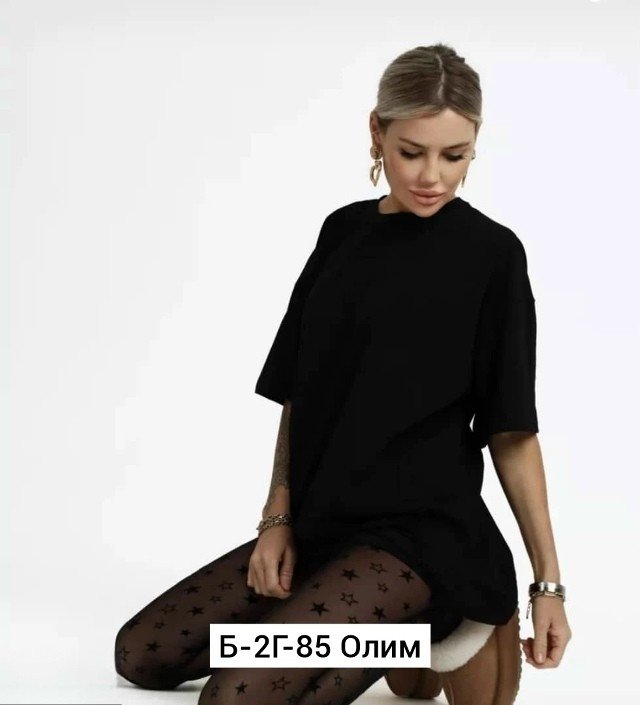 Футболка