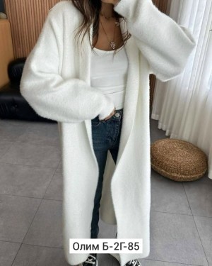 Кардиган 23534630