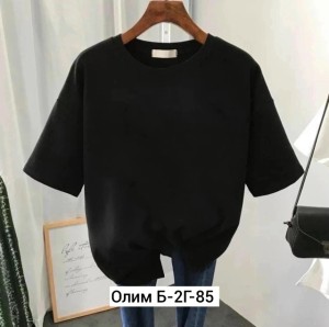Футболка #23535316