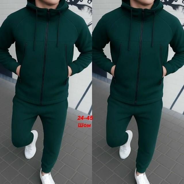 Спортивный костюм