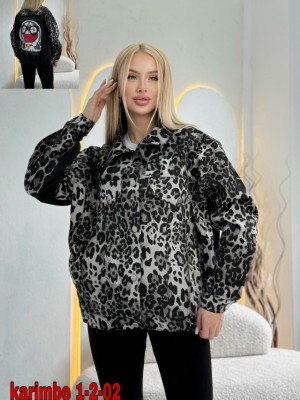 Куртка #23535454