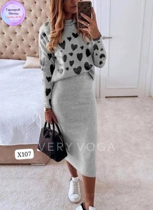 Артикул #23535627