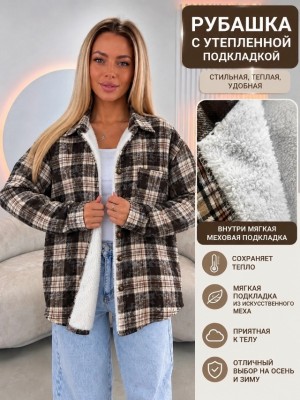 Рубашка #23535639