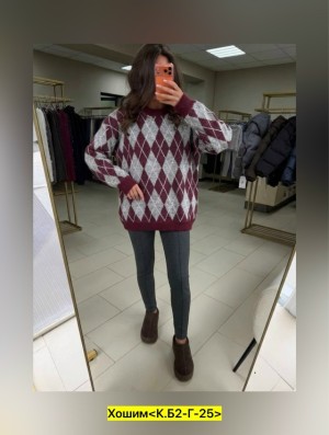 Свитер #23535942
