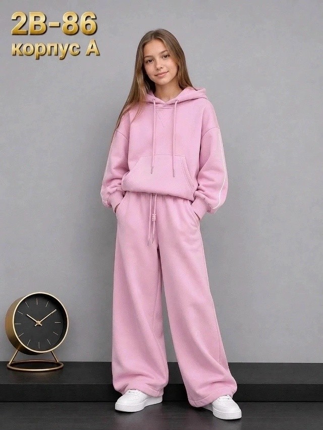 Костюм