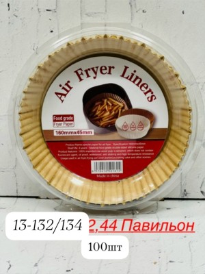 Форма #23536938