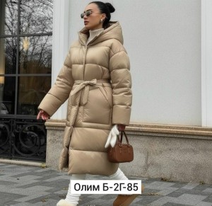 Куртка #23537104