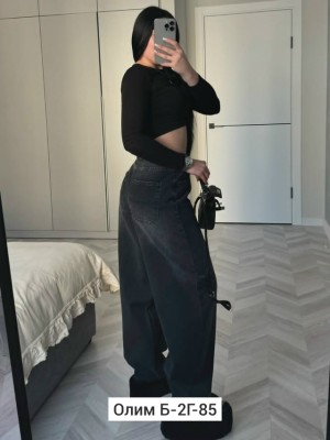 Джинсы #23537205